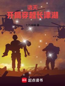 ���죺���ִ�Խ�����