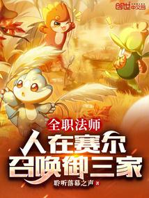 ȫְ��ʦ�������������ٻ�������