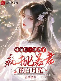 ���ݺ��ҳ��˷��������İ��¹�