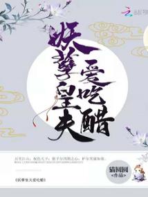 �����ʷ򰮳Դ�