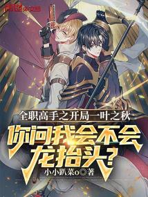 ȫְ����֮����һҶ֮�