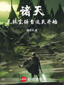 ���죺�������죬�����ɵ�