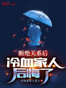 �Ͼ���ϵ����Ѫ���˺����