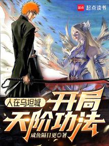 ������̹�ǣ�������׹���