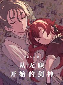 ��ְת��������ħ��ñ������ϵͳ