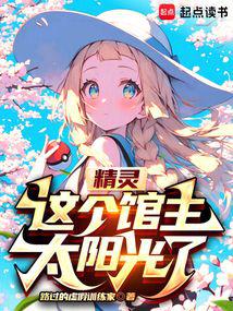 ���飺�������̫������