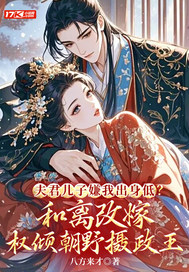 ����������ҳ����ͣ�����ļ�Ȩ�㳯Ұ������