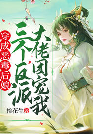 ���ɶ񶾺���������ɴ����ų���