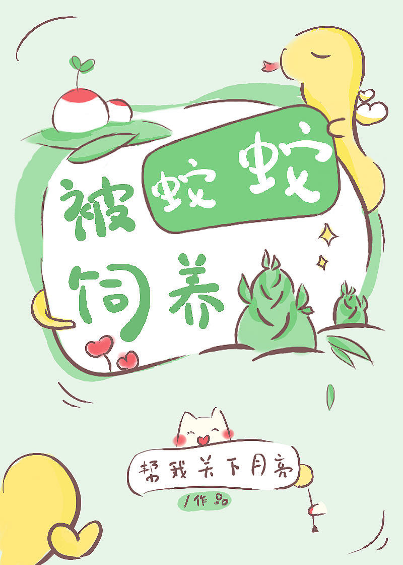 �����������Ժ�