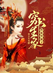 �������ҵı뺷����