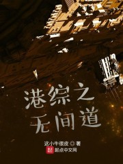 ����֮�޼��