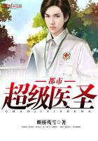 ���г���ҽʥ����