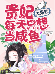 ����ÿ��ֻ�뵱����