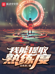 ������ȡ������