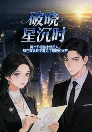 �����ǳ�ʱ