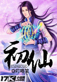 ���ֻ�ó����飬��ɷ����