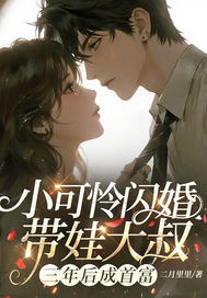 С����������޴��壬�������׸�