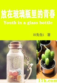 ���ڲ���ƿ����ഺ