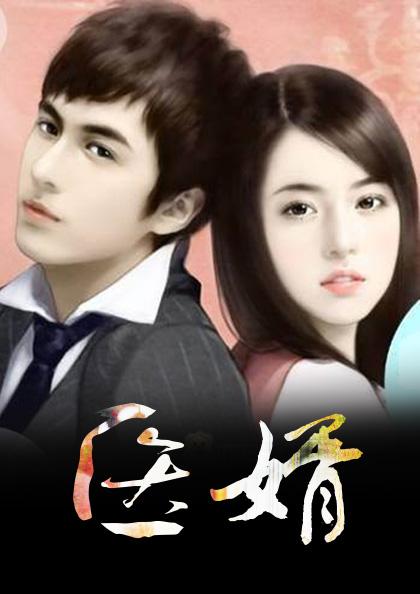 ����Ҷ������ѩ.