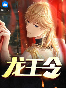 ��ƽ������