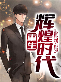 �����Ի�ʱ������³С��